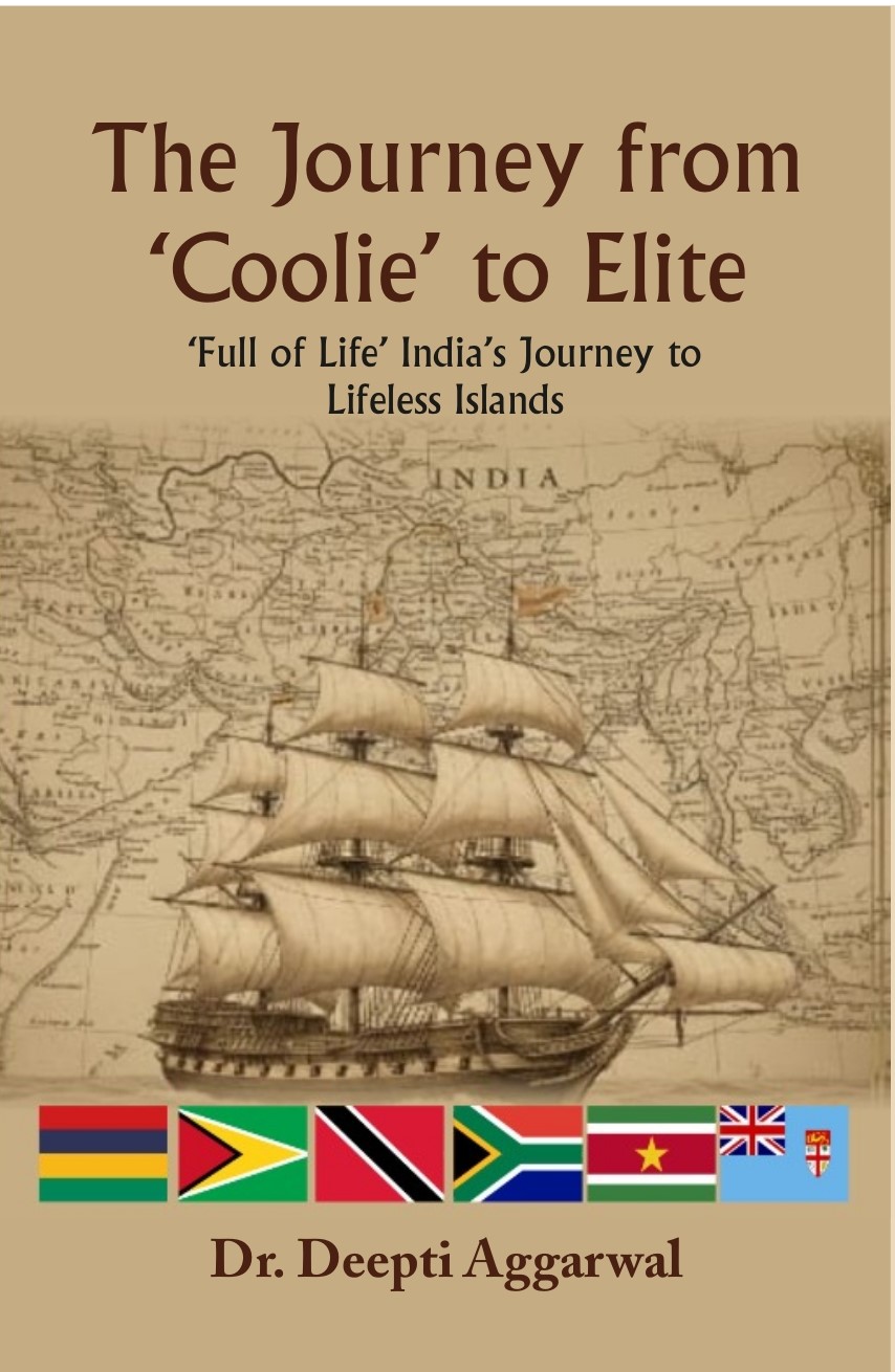 The Joureney From 'Coolie' To Elite